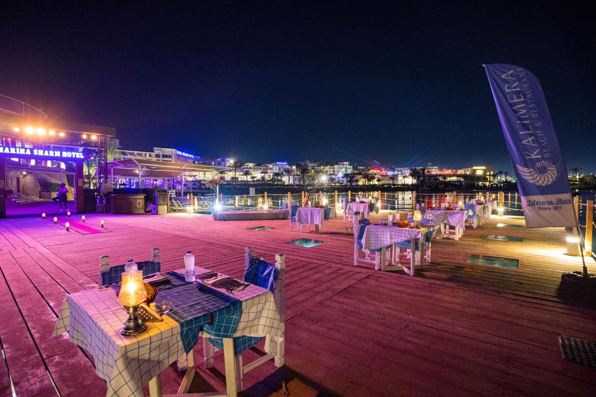 Marina Sharm Hotel Eksteriør bilde