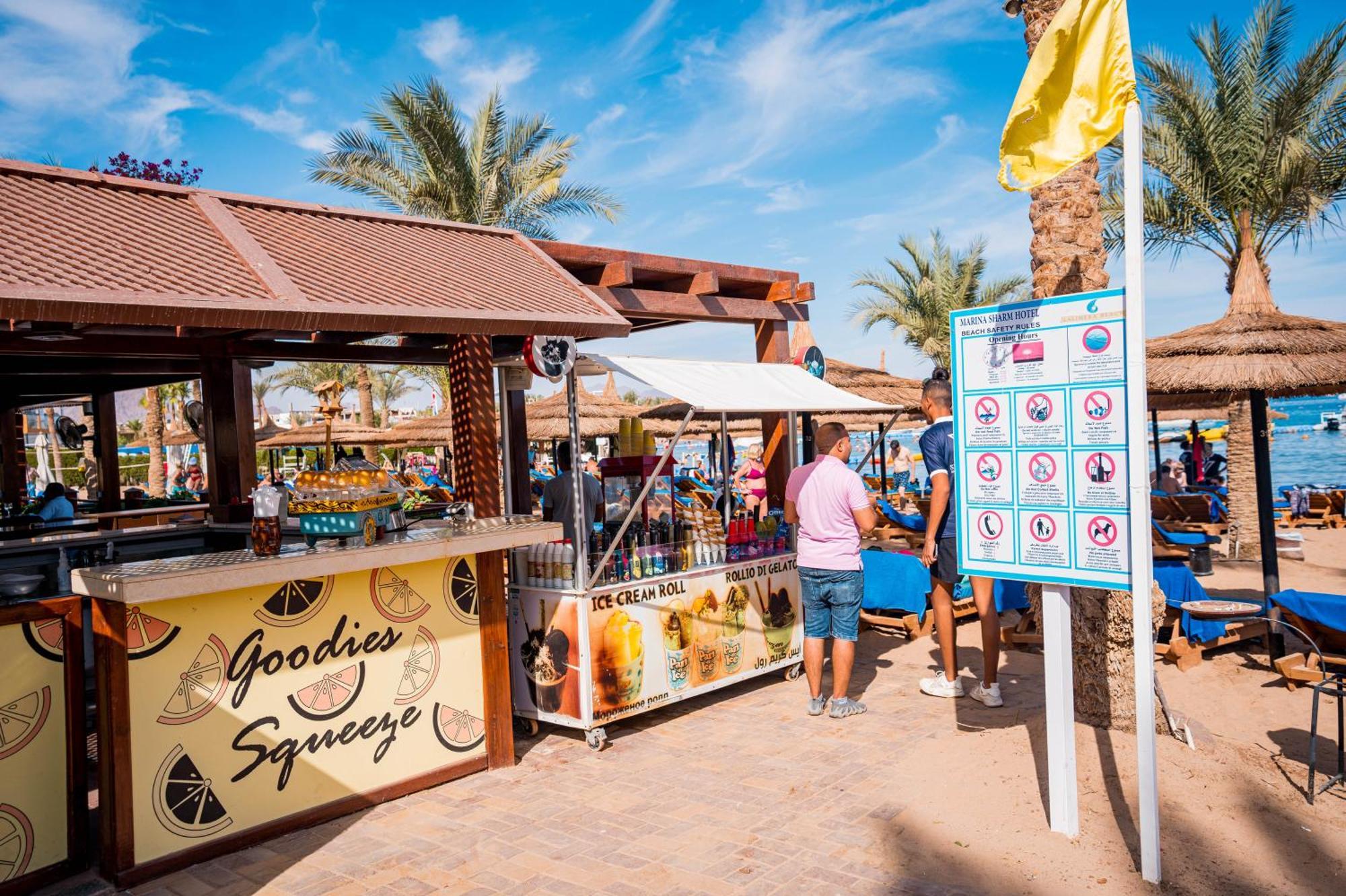 Marina Sharm Hotel Eksteriør bilde